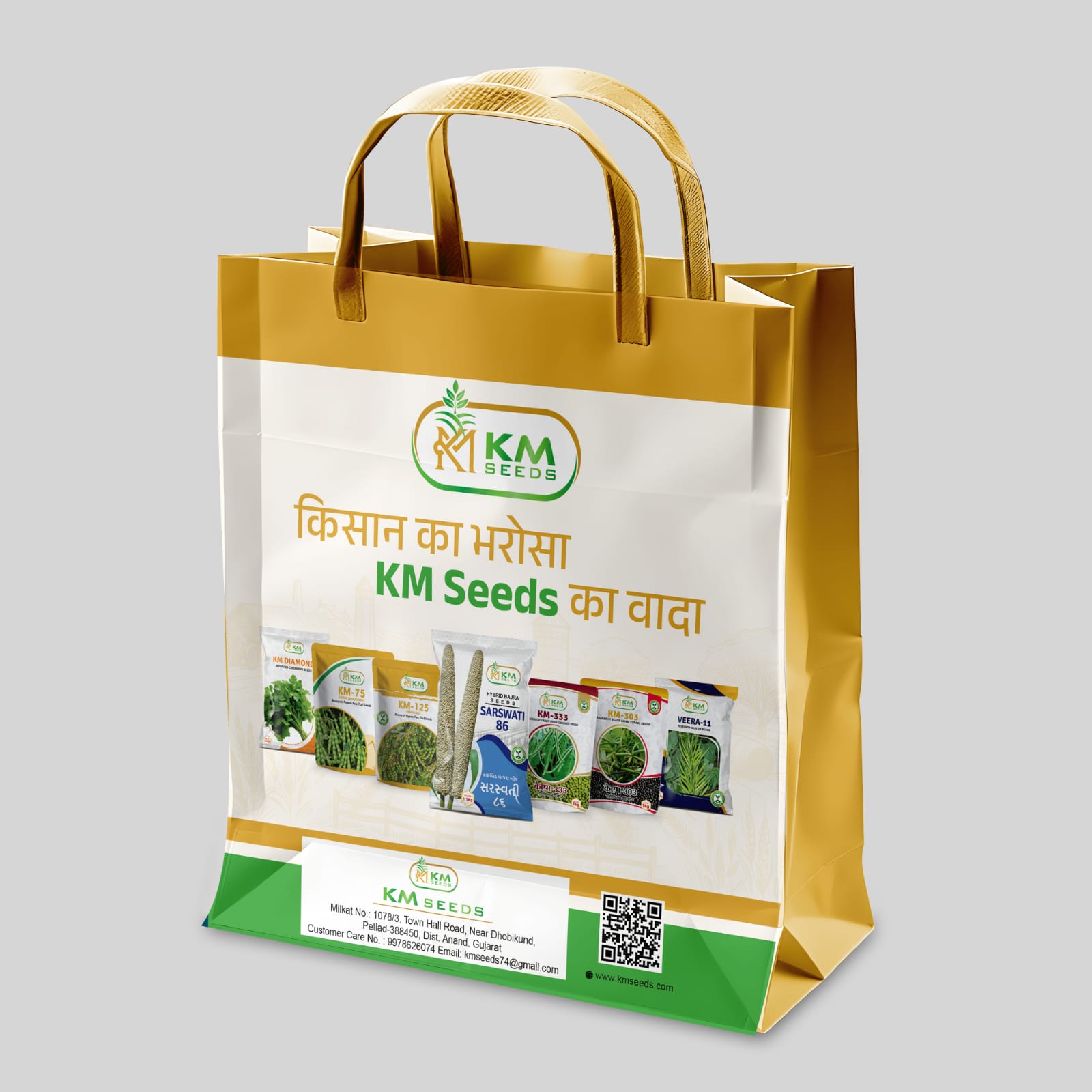 Handcrafted Botanical Foraging Bag